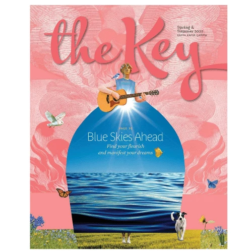 The Key Cover Summer 2022